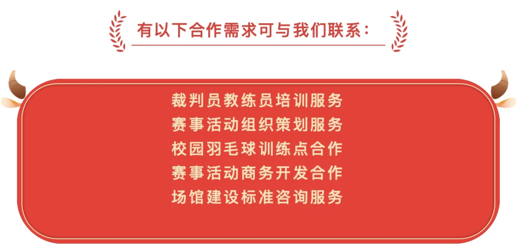 新手球迷如何快速了解篮球选秀权_0